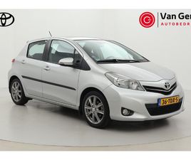TOYOTA YARIS 1.3 VVT-I DYNAMIC | ORIGINEEL NL | TREKHAAK | NAVIGATIE | LEDER | KEYLESS | STOELVERWARMING | CRUISE CONTROL | CLIMA | CAMERA | PREMIUM AUDIO | 16 