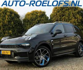 LYNK & CO 01 1.5 261PK*CARPLAY*STUURVERW.*PANO.DAK*