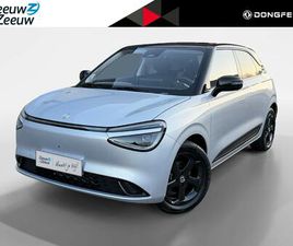 DONGFENG NAMMI BOX DONGFENG BOX PREMIUM EDITION 42 KWH | BLACKSILVER | DIRECT LEVERBAAR | ZEER COMPLEET | 310KM RANGE | FULL OPTION |