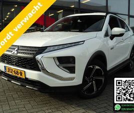 MITSUBISHI ECLIPSE CROSS PHEV MITSUBISHI ECLIPSE CROSS 2.4 PHEV INTENSE EDITION | 188 PK | 4WD | AUTOMAAT |