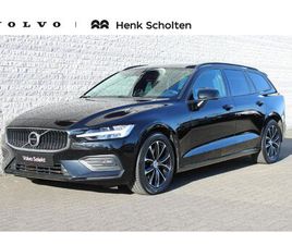 VOLVO V60 2.0 B3 MOMENTUM ADVANTAGE | MORITZ LEDER CHARCOAL BEKLEDING | DEALERONDERHOUDEN | GETINTE RAMEN | CLIMATE PACK | PARK ASIST PACK | CAMERA ACHTER | ZIT