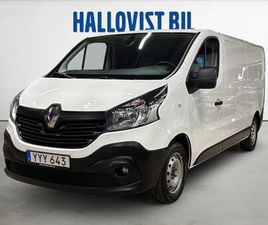 SKÅPBIL LÅNG MANUELL 120HK INREDNING DRAG