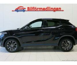 SERES SERES 3 53.6 KWH PREMIUM PANO SKINN NAVI