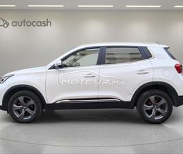 CHERY TIGGO 4 PRO 2023 ESSENCE 484462 OCCASION À CASABLANCA MAROC