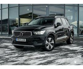 RECHARGE T4 211HK MOMENTUM / B-KAMERA