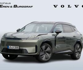 LYNK&CO 08 1.5 T PHEV 257 KW MORE
