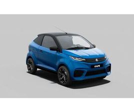 AIXAM ECOUPÉ SPORT - SAPHIERBLAU - SOFORT VERFÜGBAR!!!