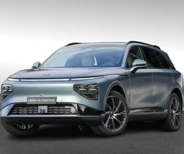 XPENG G9 AWD PERFORMANCE MY25 NIGHT|AMBIENTE|360°|AHK