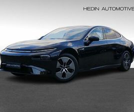 XPENG P7 LONG RANGE |