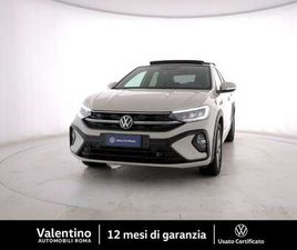 1.0 TSI R-LINE 110 CV