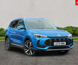 1.5 HYBRID+ TROPHY AUTO EURO 6 (START/STOP) 5DR