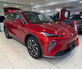 MG MGS6 77KWH TROPHY AUTO 4WD 5DR