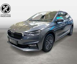 1.0 TSI TOUR 5-GANG KLIMA RÜCKFAHRKAMERA