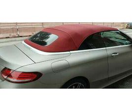 CABRIO D PREMIUM PLUS AUTO