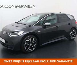 FIRST PLUS 58 KWH | 204 PK | SOH 91% | MATRIX LED