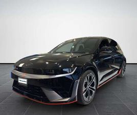 84 KWH N PERFORMANCE PLUS PACK