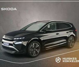 ELEKTROMOTOR 63 KWH 204PK BUSINESS EDITION €3.000,