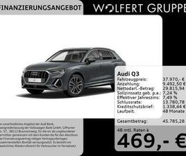 S LINE 40 TDI QUATTRO MATRIX*AHK*CARPLAY*ACC