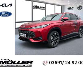 MG 360 PHEV LUXURY NAVI LEDER 360 KAMERA LED DAB