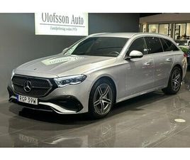MERCEDES CLASSE E STATION WAGON E 220 MERCEDES-BENZ E 220D AMG ADVANCED PLUS KOMBI VÄRMARE