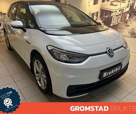 ID.3 PRO 58KWH 145 HK