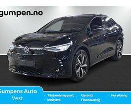 GTX 4MOTION 77KWH, TOPSPORT, TILHENGERFESTE ++