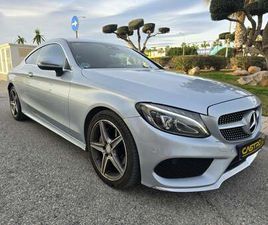 MERCEDES-BENZ CLASE C COUPÉ 220D 9G-TRONIC (4.75)
