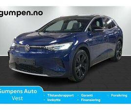 1ST, RYGGEKAMERA, TILHENGERFESTE ++