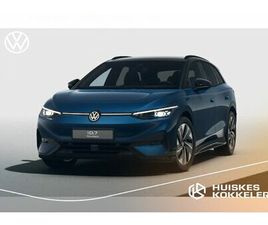 VOLKSWAGEN ID.7 TOURER - ELEKTROMOTOR 86 KWH 286PK PRO S LIMITED EDITION