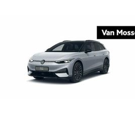 VOLKSWAGEN ID.7 TOURER - PRO LIMITED EDITION 77 KWH | 286PK | AUTOMAAT | TREKHAAK INKLAPBAAR | ERGOACTIVE STOELEN (