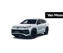 VOLKSWAGEN TAYRON - 1.5 EHYBRID R-LINE EDITION | 204PK | AUTOMAAT | PANORAMASCHUIF-KANTELDAK | TREKHAAK INKLAP