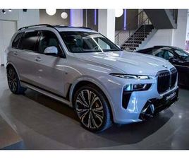 X7 XDRIVE 40DA M SPORT PRO