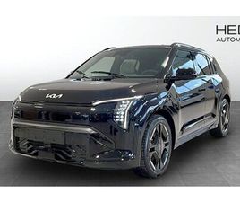 KIA EV3 GT LINE LONG RANGE | 15 FRI LADDNING