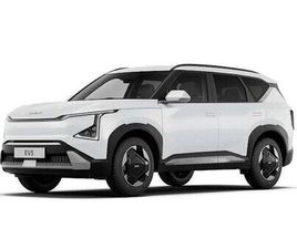KIA EV5 LONG RANGE 81.4 KWH FWD
