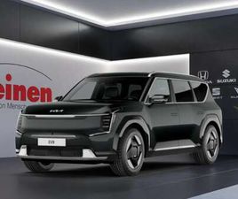 AIR RWD 76,1-KWH E-AUTO-FÖRDERUNG