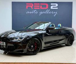 BMW SERIE 4 M4 CABRIO COMPETITION XDRIVE