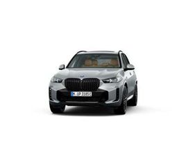 BMW X5 XDRIVE 50E X5 XDRIVE 50E XLINE