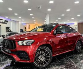 MERCEDES-BENZ CLASE GLE COUPÉ 350DE 4MATIC AUT.