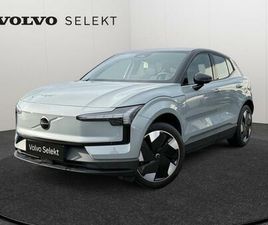 VOLVO EX30 SINGLE MOTOR EXTENDED RANGE PLUS