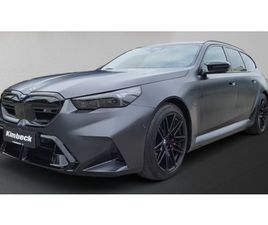 M5 TOURING