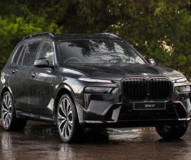 2025 - XDRIVE40D MHT M SPORT 5DR STEP AUTO