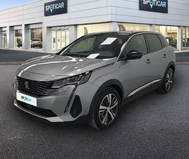 225 E-EAT8 ALLURE PACK