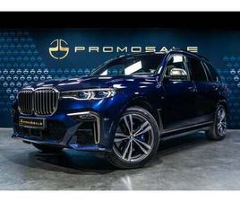 BMW X7 M50D X7 M50DA