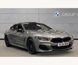 BMW 8 SERIES GRAN COUPE M850I XDRIVE 4DR AUTO COUPE 2024, 11814 MILES, £69990 - 33103067 - EXCHANGEANDMART.CO.UK
