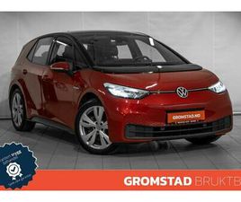VOLKSWAGEN ID.3 S PRO S 77KWH 204HK KAMERA/KEYLESS/LED/VARMERATT