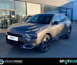 PURETECH 130 S&S BVM6 SHINE