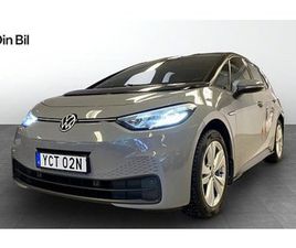 VOLKSWAGEN ID.3 VOLKSWAGEN ID.3 LIFE PRO PERFORMANCE | V-HJUL |