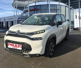 PURETECH 110 S&S BVM6 FEEL