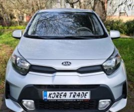 KIA MORNING 1.0 MPI ≫ 2021 • 10 650 EUR • ID
