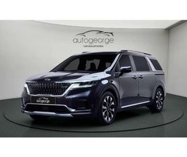 KIA CARNIVAL 7 SEATER NOBLESSE AUTOGEORGE.COM